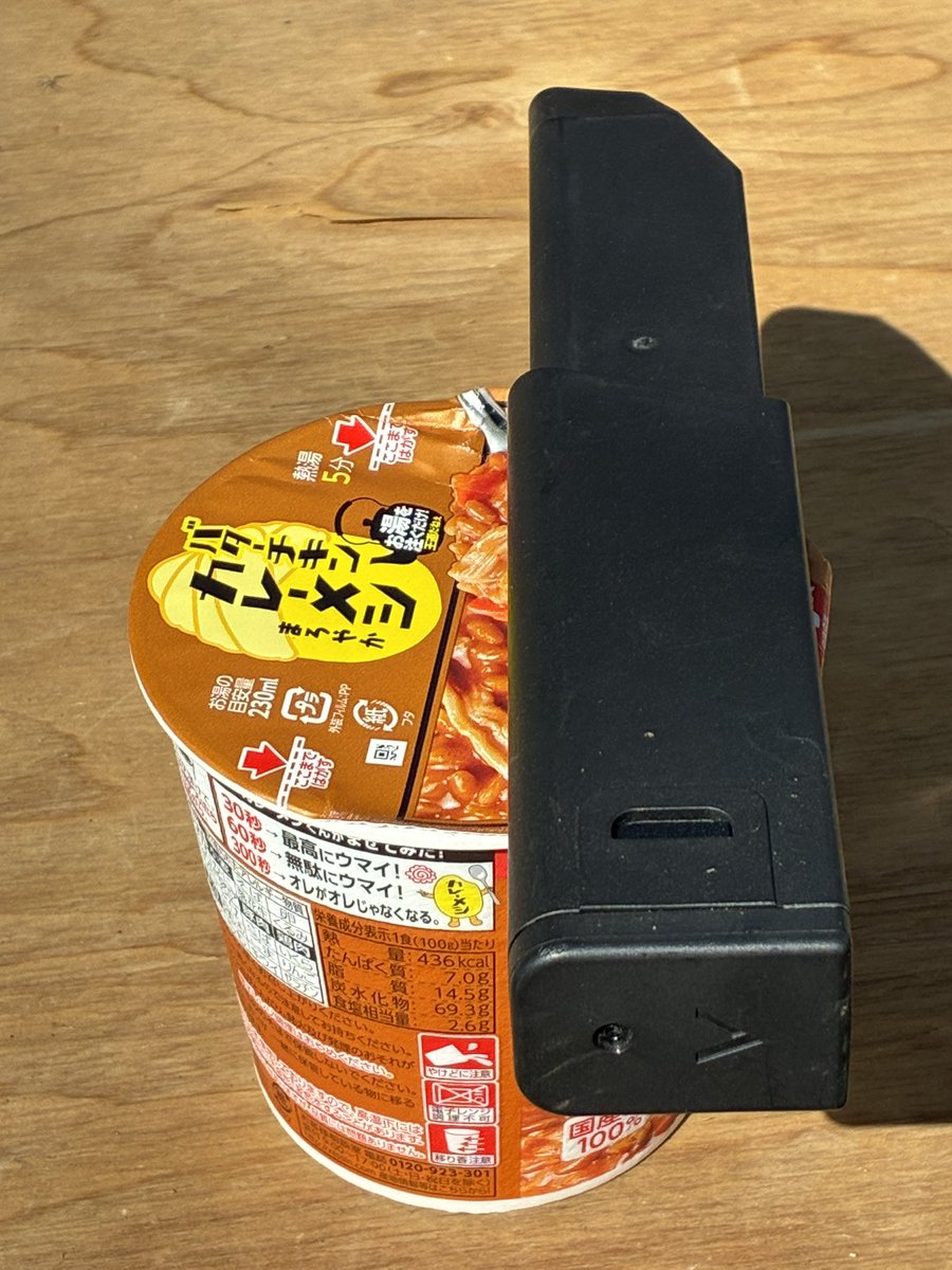 mkimura31153098's tweet photo. 良い天気、良いフィールド、そして外で食べるカレーメシ、美味かった。
 #サバゲーメシにカレーメシ
アルファ賞
#beforester https://t.co/kuMlDqj41h