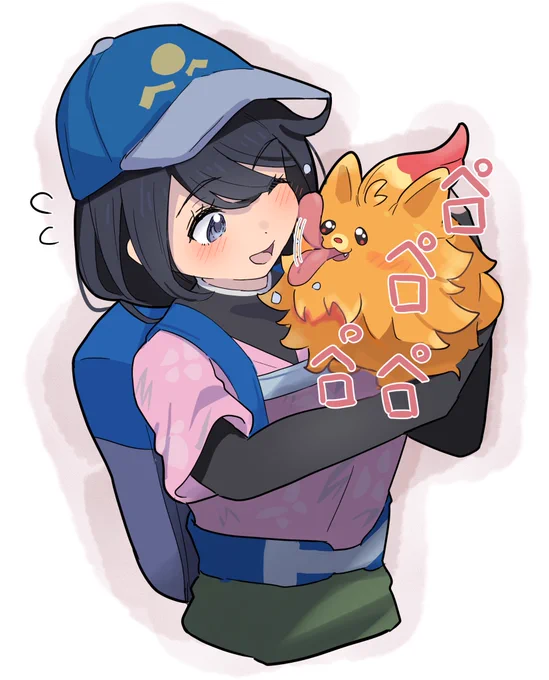 ポムケン