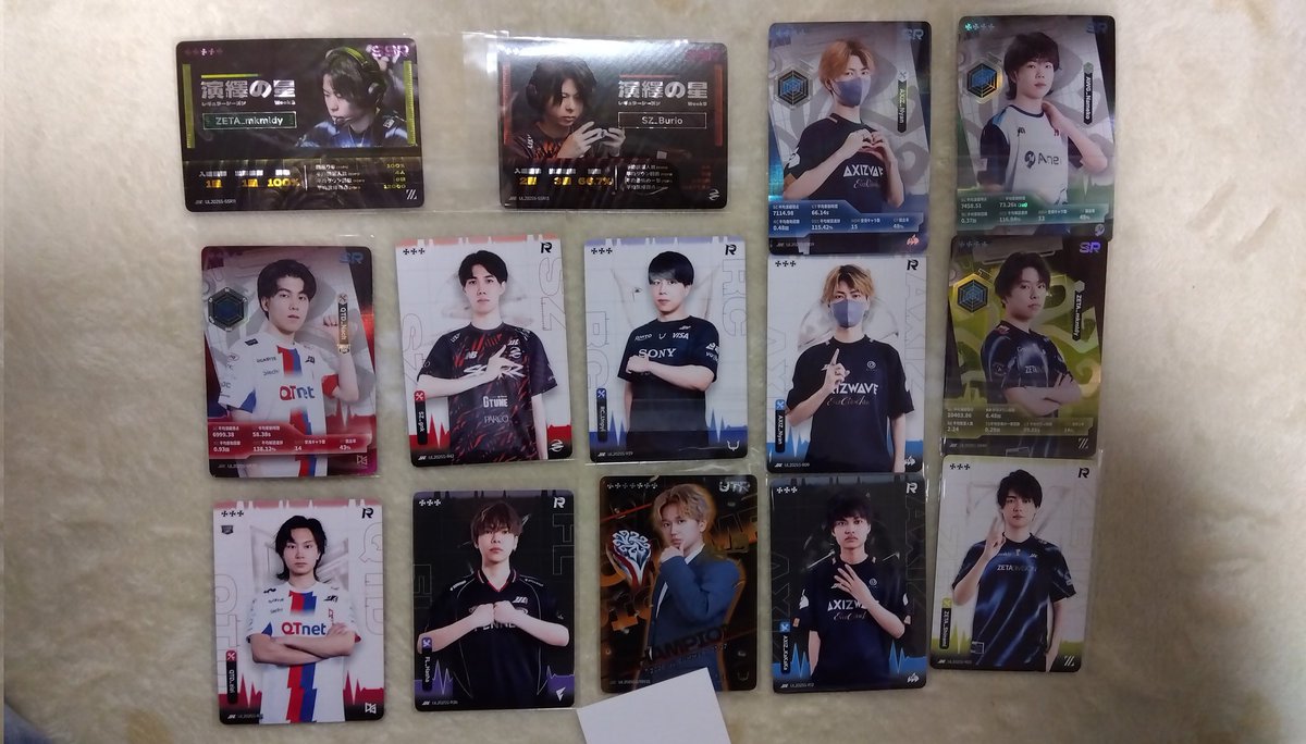 sayo🎼🍵 tweet media