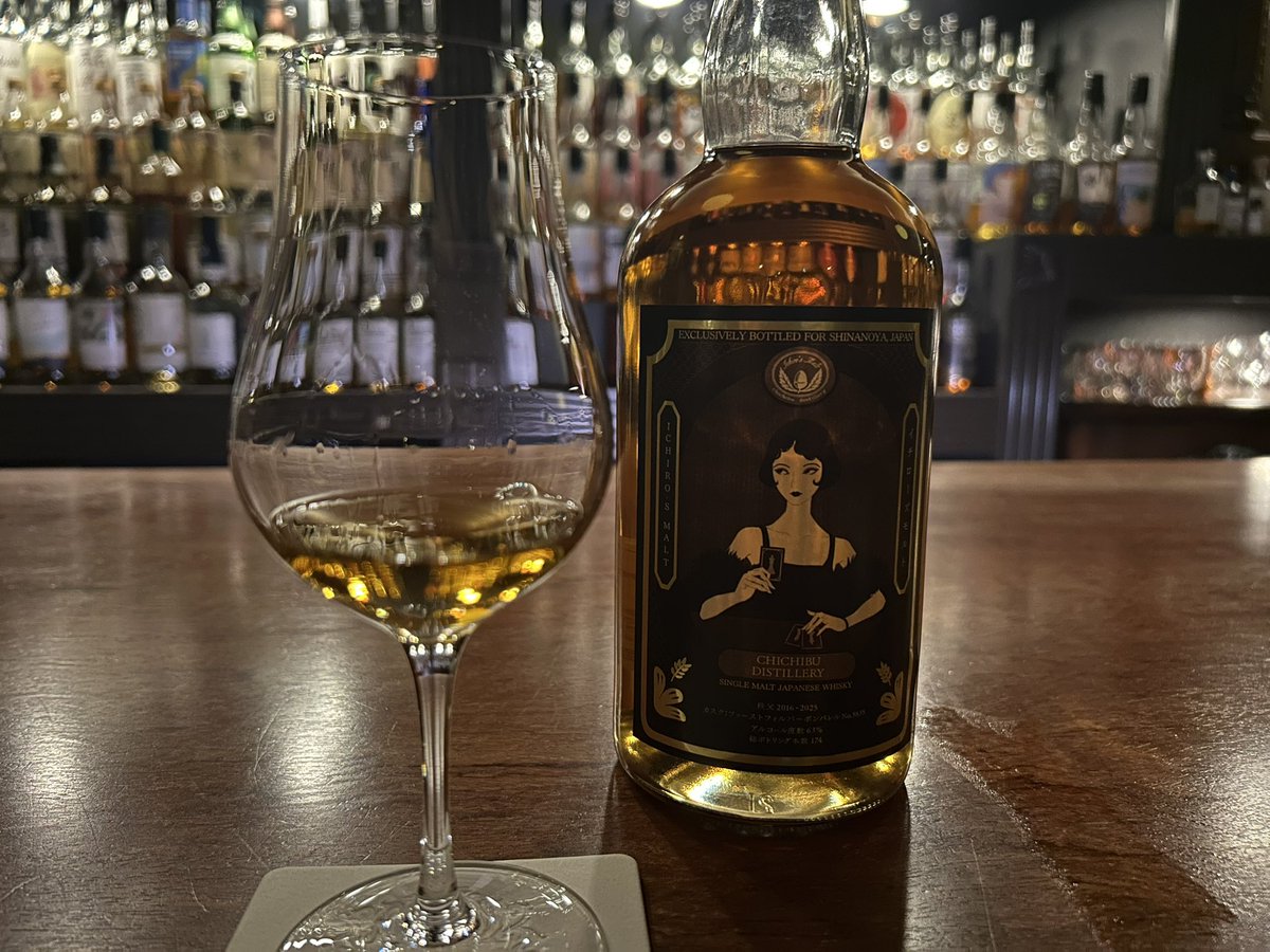 あ） (@shinanoya_a) / Posts / X