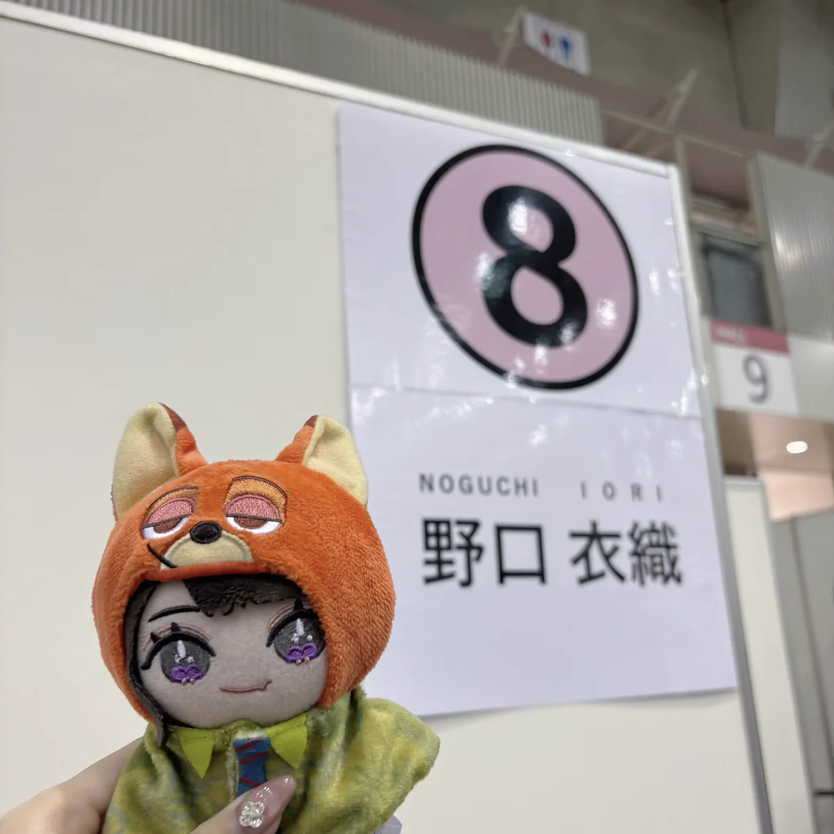 野口 衣織 on X: 