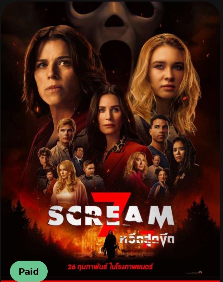 FilmThoughts tweet media