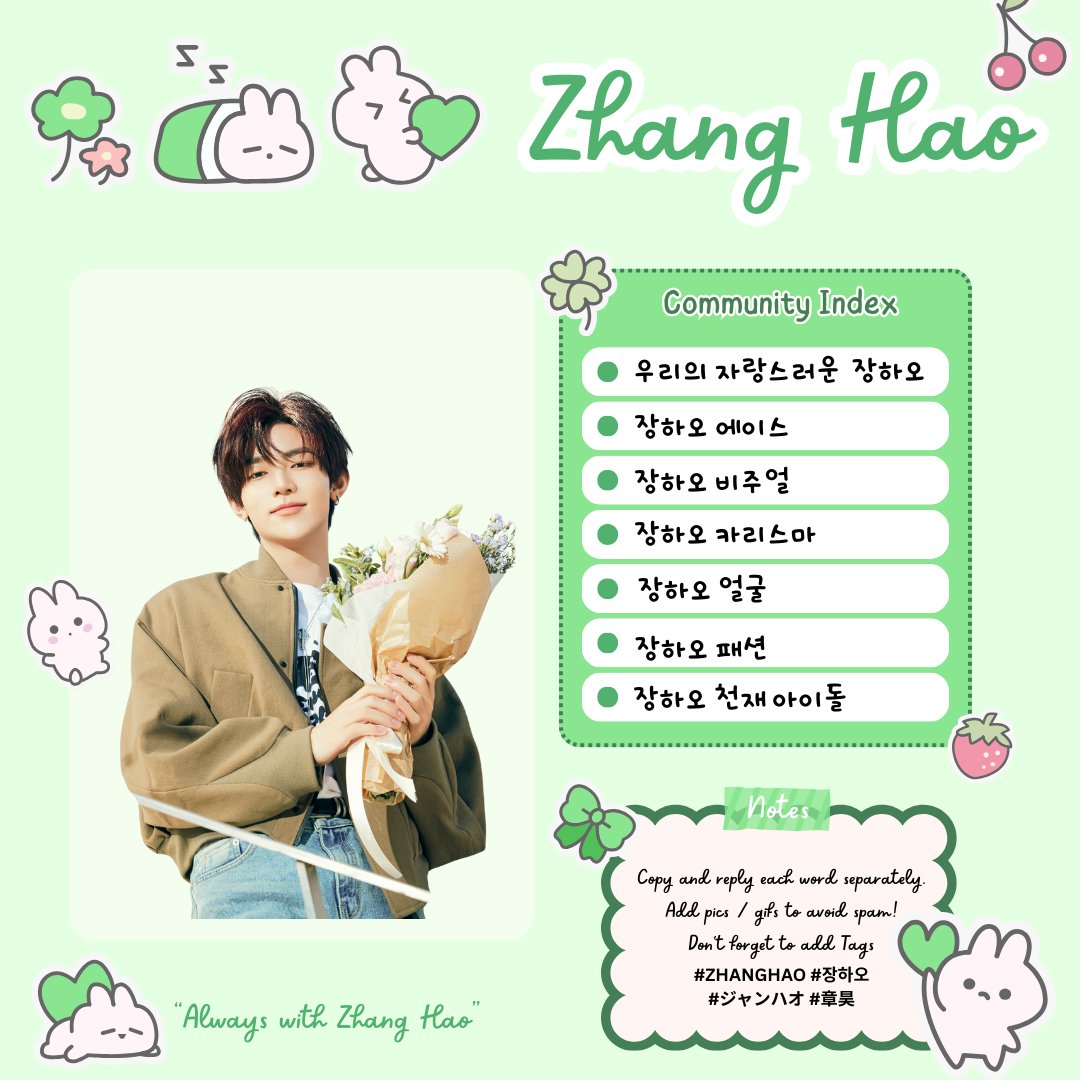 Prince ZH Class 👑 tweet media