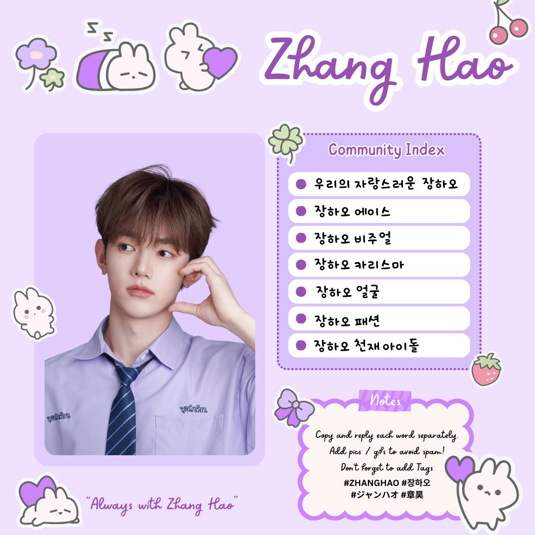 Prince ZH Class 👑 tweet media