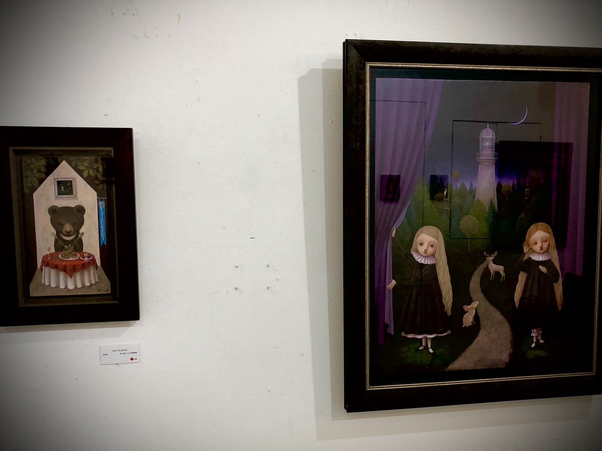 深瀬優子個展、スパンアートギャラリー。 愛らしくも奇妙な幻想漂う