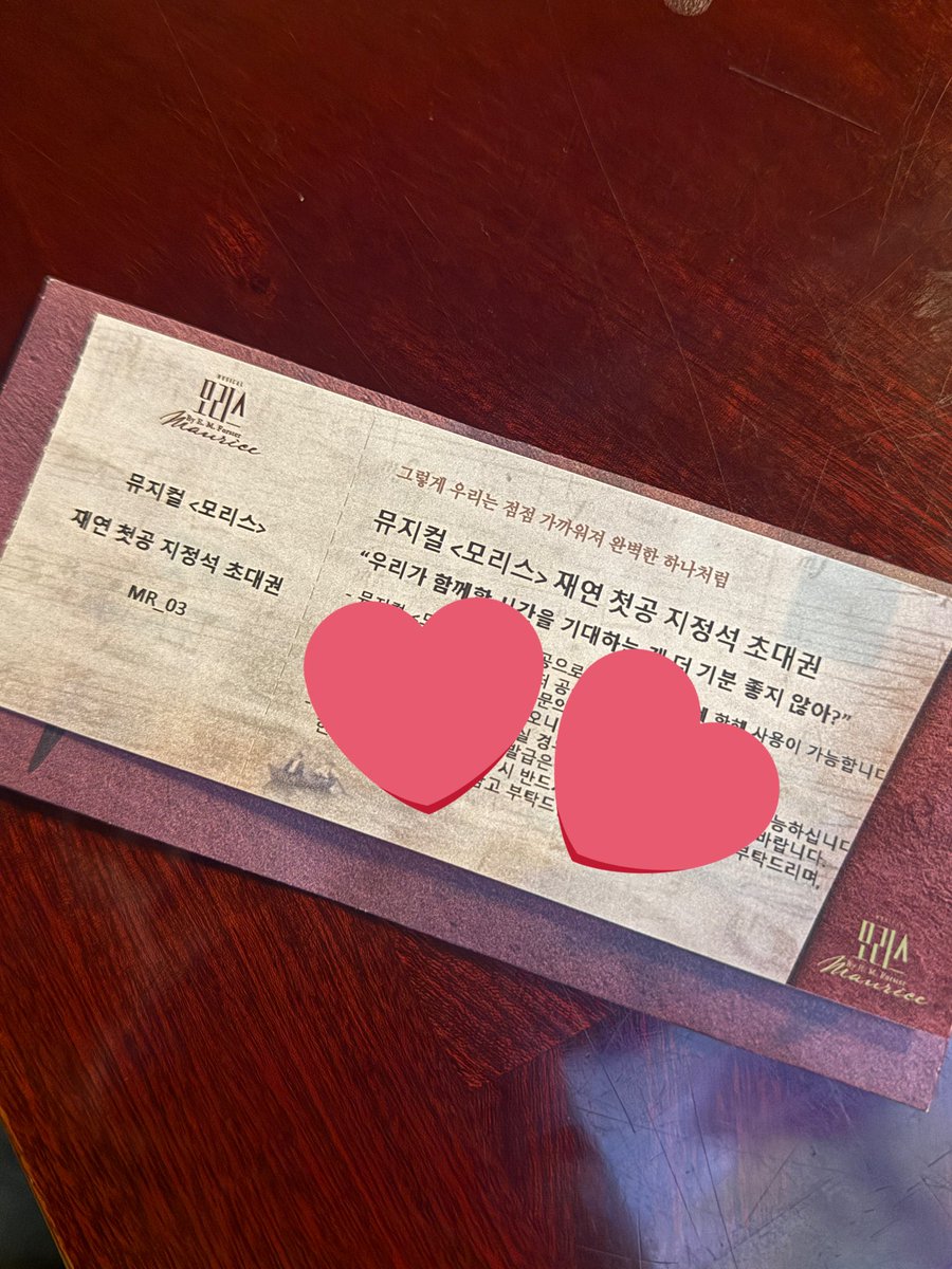 Fall🍁 tweet media