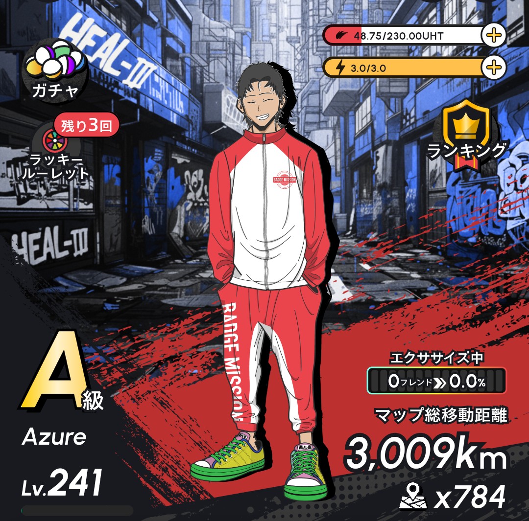 3000km到達🏃🏃🏃
#HEAL3