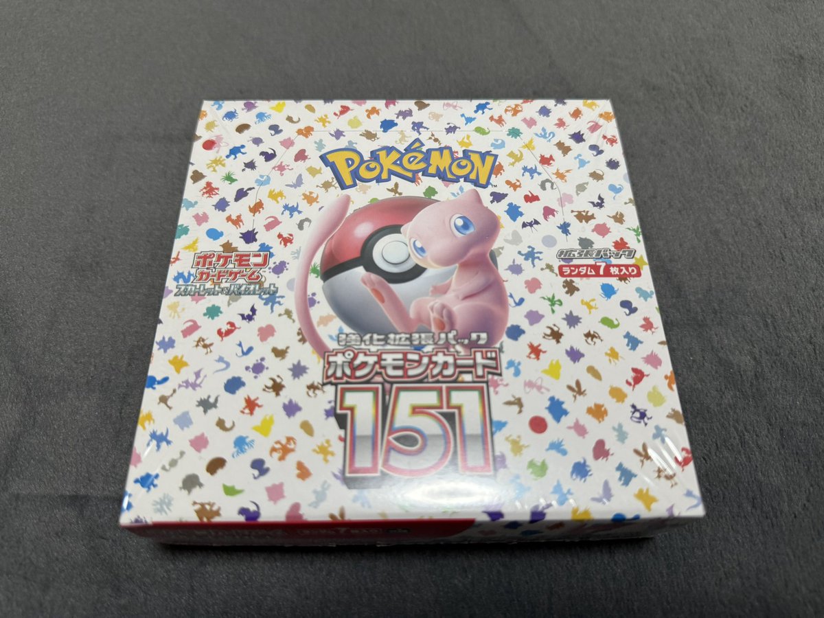 ✨🎁 "BOXプレゼント企画" 🎁✨

              『『『 "151 未開封" 』』』

1名様にプレゼント🎁

フォロー＆リポスト（引用確率up🔥）
　
引用元オリパ完売後  締切り〆
あたるってぃー録画⏺️

🔥〜30周年記念にふさわしいオリパ〜🔥

大還元仕様になってます🔥

拡散よろしくお願いします！！㊗️✨