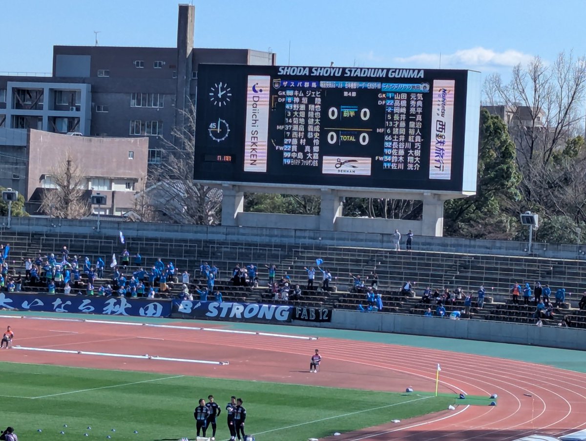 ジュン tweet media