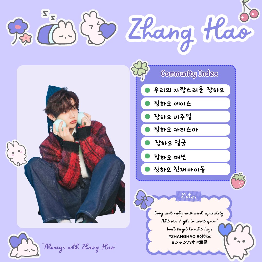 Prince ZH Class 👑 tweet media