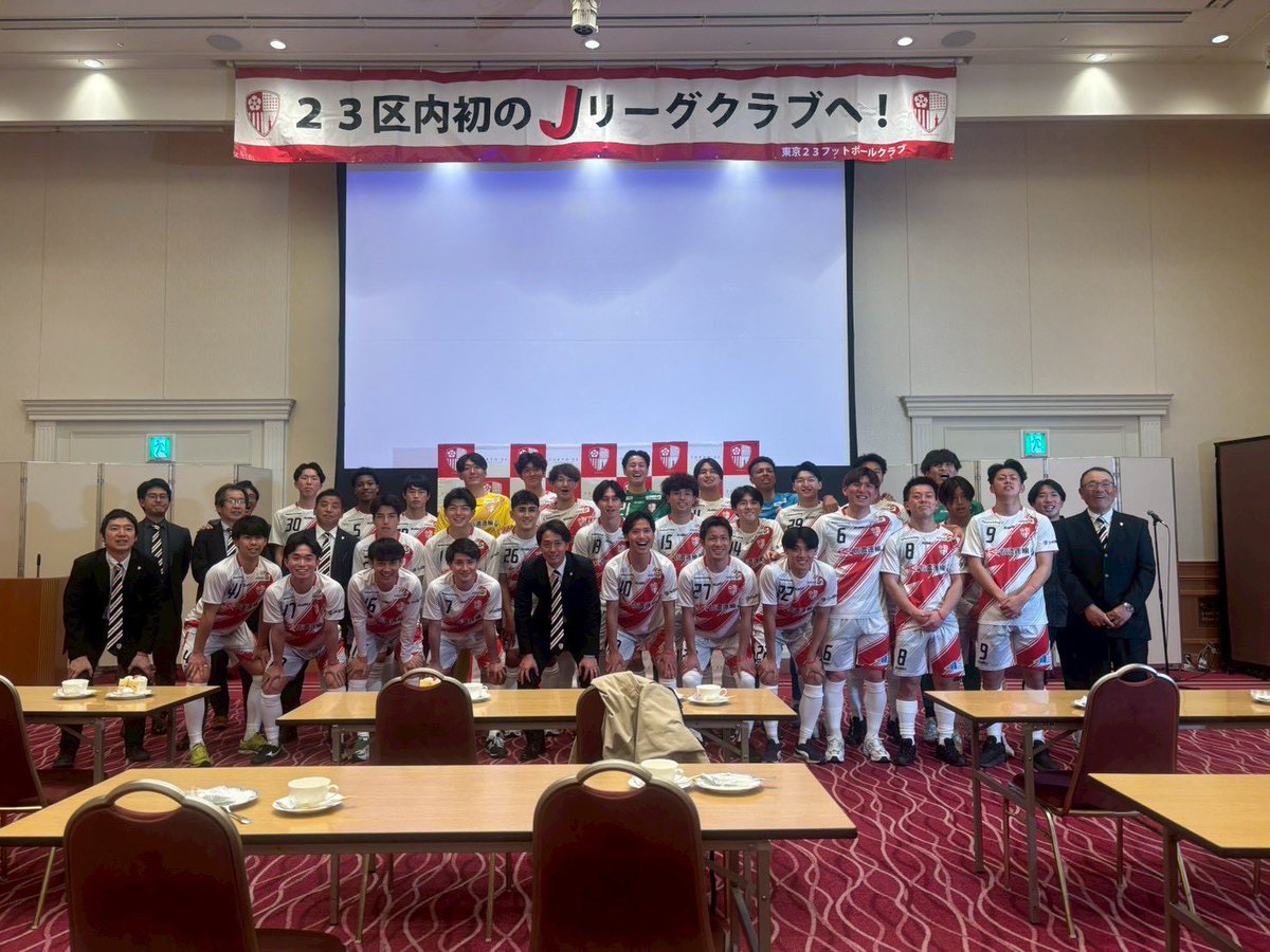 伊藤 琉偉/Rui Ito tweet media