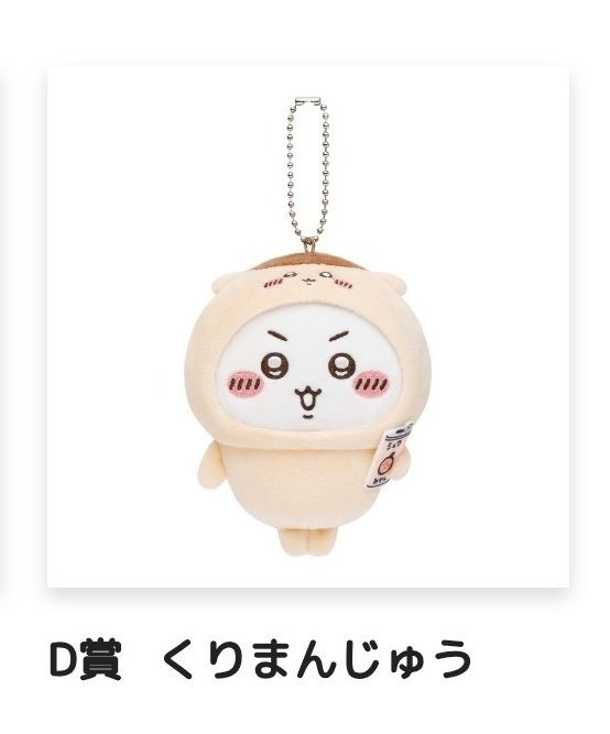ドレミ🐻 tweet media