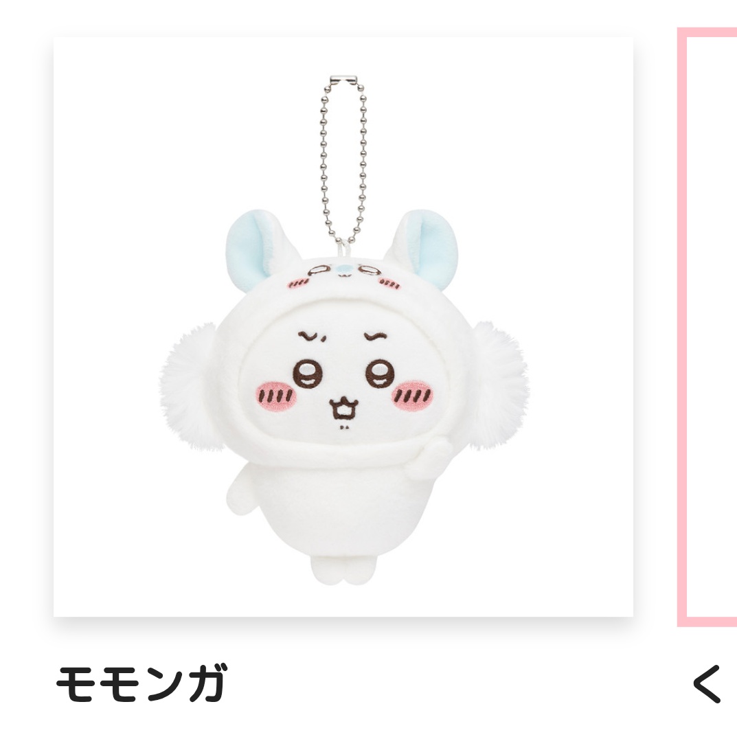 ドレミ🐻 tweet media