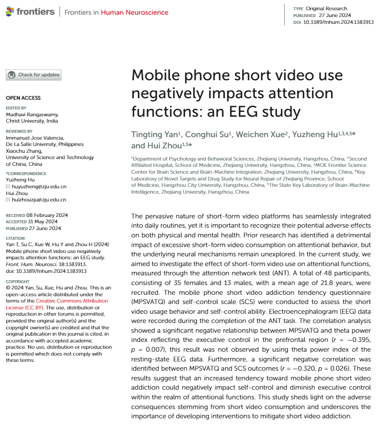 researchers put heavy TikTok users in an EEG and found something unsettling.

their frontal lobe activity was reduced during focus tasks.

the weird part: their behavioral performance looked normal. the damage only showed up in the brain scans.

here's what's actually happening: