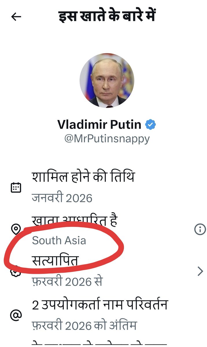 Tanmay tweet media