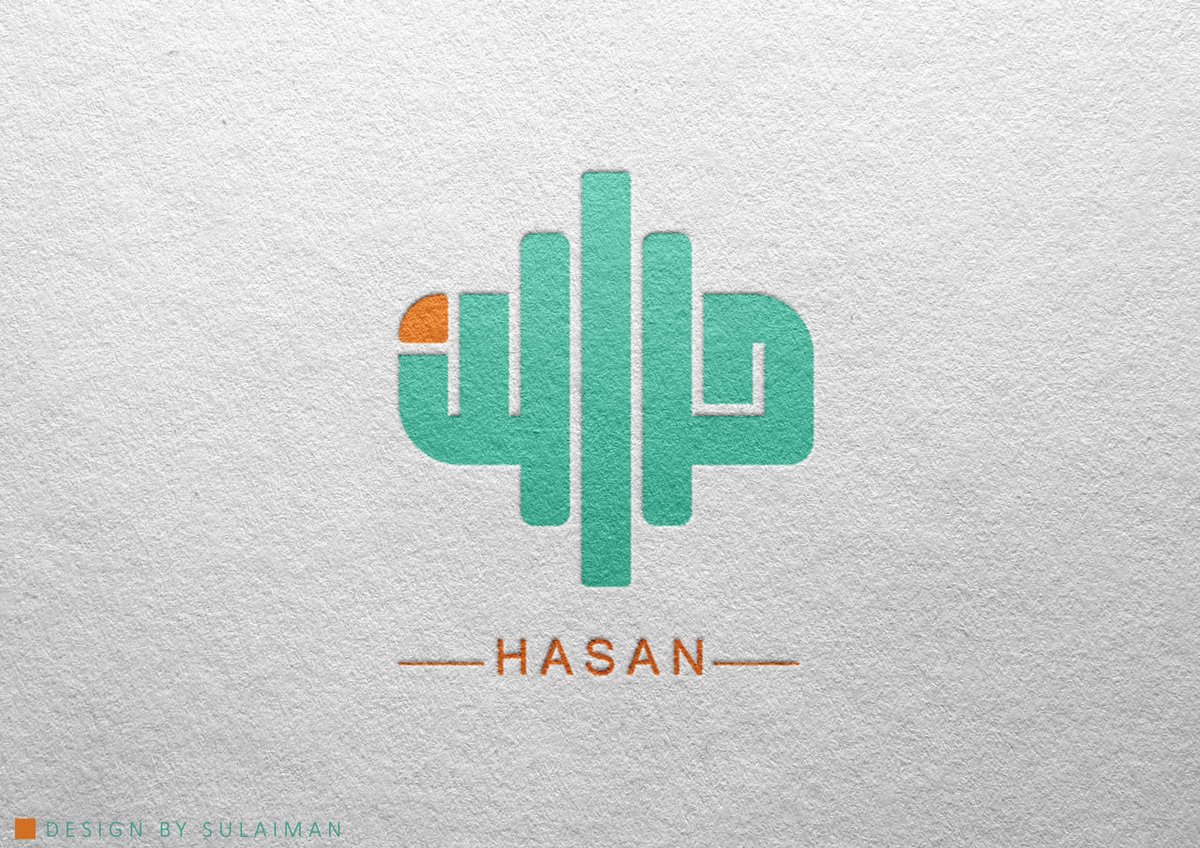 Sulieman77's tweet photo. من تصاميمنا..

#Logo | #لوجو | #شعار | #تصميم https://t.co/4GdMsE1rYx