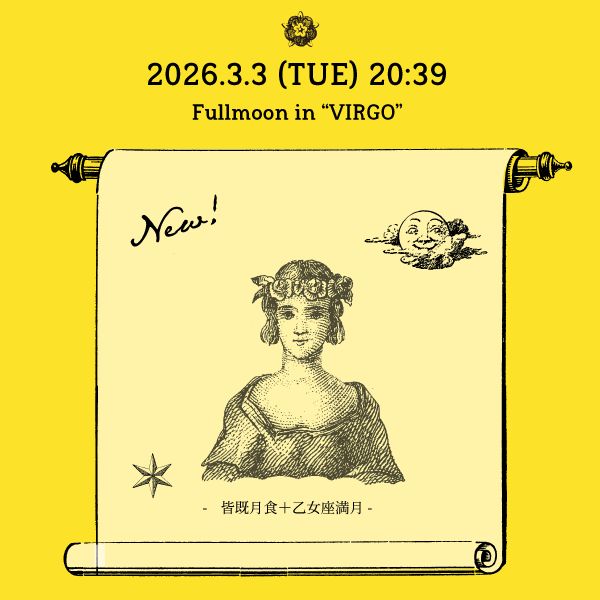 furuna🏹 (@3iwa) / Posts / X