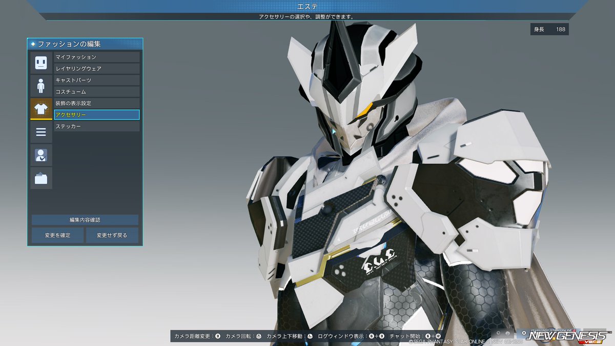 🌱わかぐさ🌱 tweet media