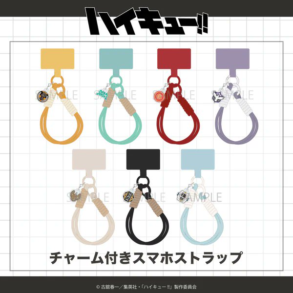 ハイキュー!! グッズ&情報 (@goodshaikyu22) / Posts / X