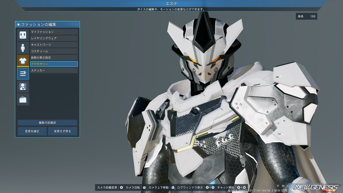 🌱わかぐさ🌱 tweet media