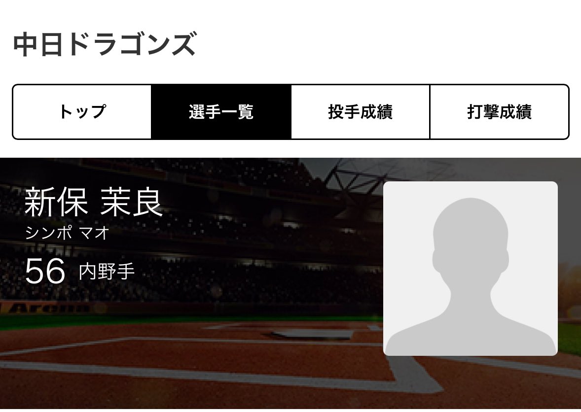 すきやきすきや サブ tweet media