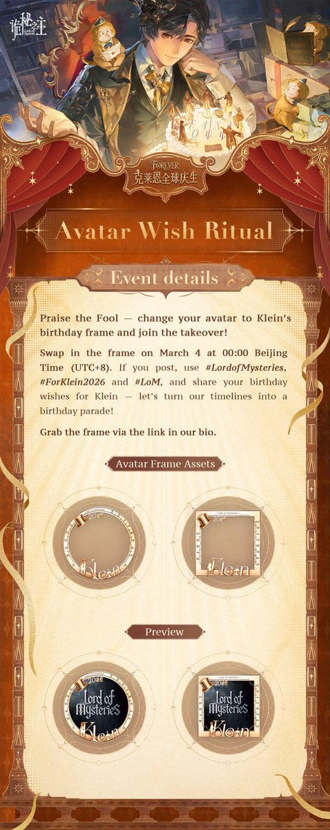 Lord of Mysteries tweet media