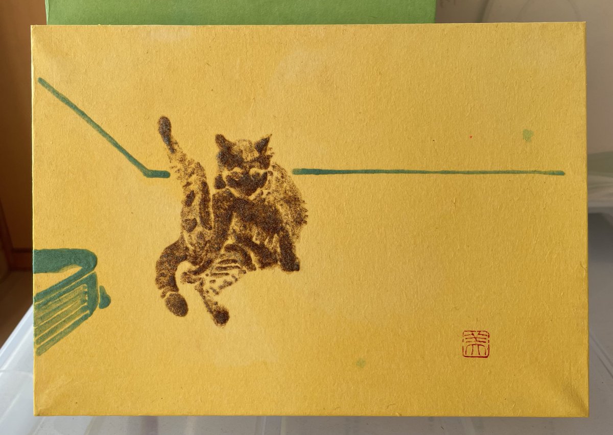 作品搬入してきました
これは出品作品のひとつ
ジョグジャで1ヶ月お世話になったあずきちゃんです