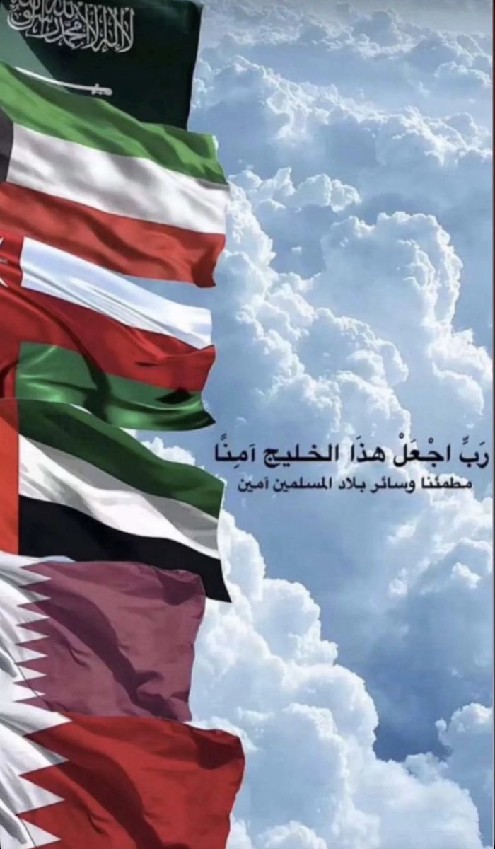 AAsaffar's tweet photo. #الحرب_العالمية_الثالثة https://t.co/0a3vQwhWul