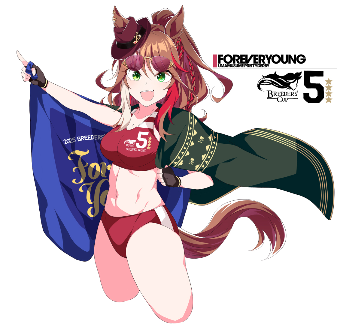 シギノソウジ🏇C107新刊委託中 tweet media