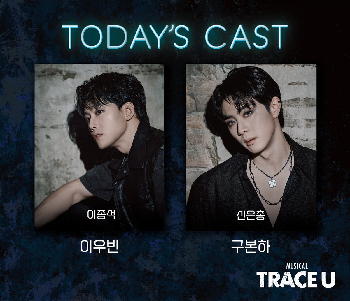 Musical_TraceU tweet media