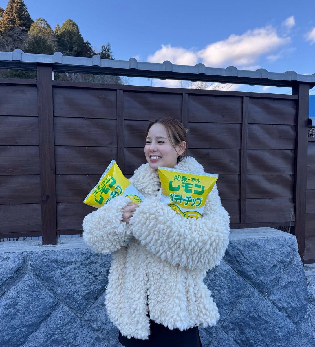 ayaniziu1's tweet photo. レモンポテトチップに俺はなる！！！ https://t.co/SOIOAp21EG
