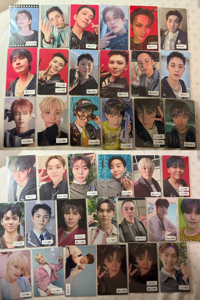 SEVENTEEN セブチ NEW_ 会場限定 来場者限定 トレカ 交換 ユニバ 過去