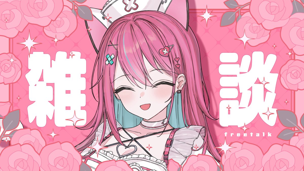 Reggaeton　プロフィール読んでね