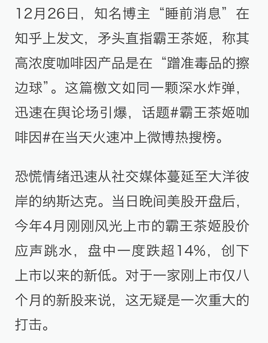 外汇交易员 tweet media