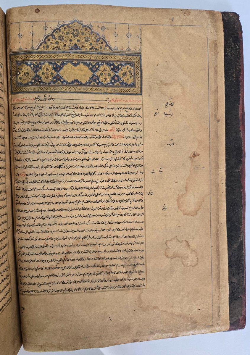 eqtna's tweet photo. مخطوطة جامع الأصول في أحاديث الرسول لابن الأثير 
كاملة في أكثر من ١٦٠٠ صفحة 
 من الفترة المغولية الهندية 
القرن العاشر الهجري https://t.co/RJwTfgczki