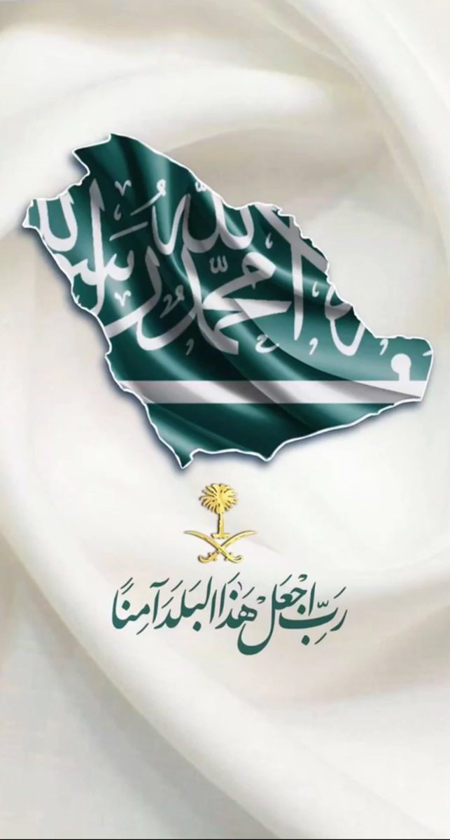 ابوجودي 🧡 tweet media