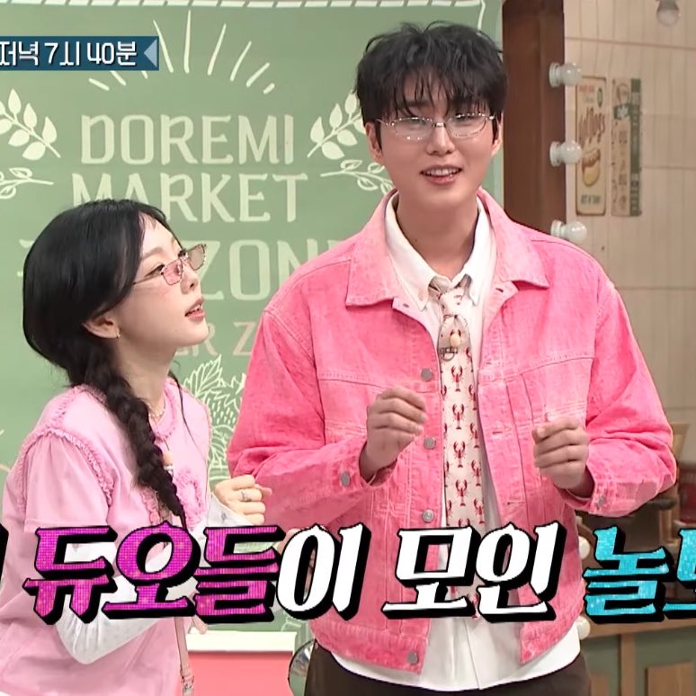 from made SNSD cover, the song he chose for JYP video audition. to finally being in the same variety show with Taeyeon. you’ve come this far, so proud of you🥹

from this                               to this