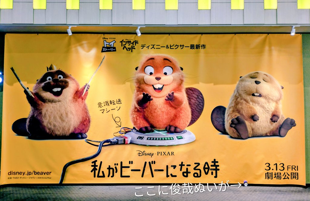 ミスト (@misutokft2) / Posts / X