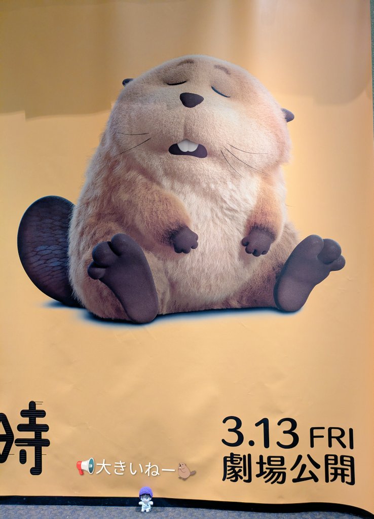 ミスト (@misutokft2) / Posts / X