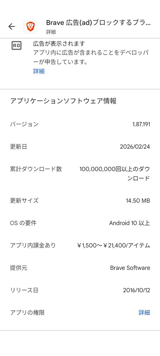 やんも tweet media