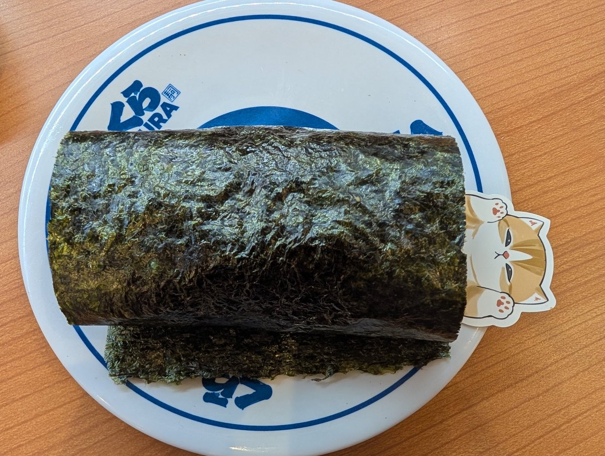 そば岡ハチ助 (@0susi0_0) / Posts / X