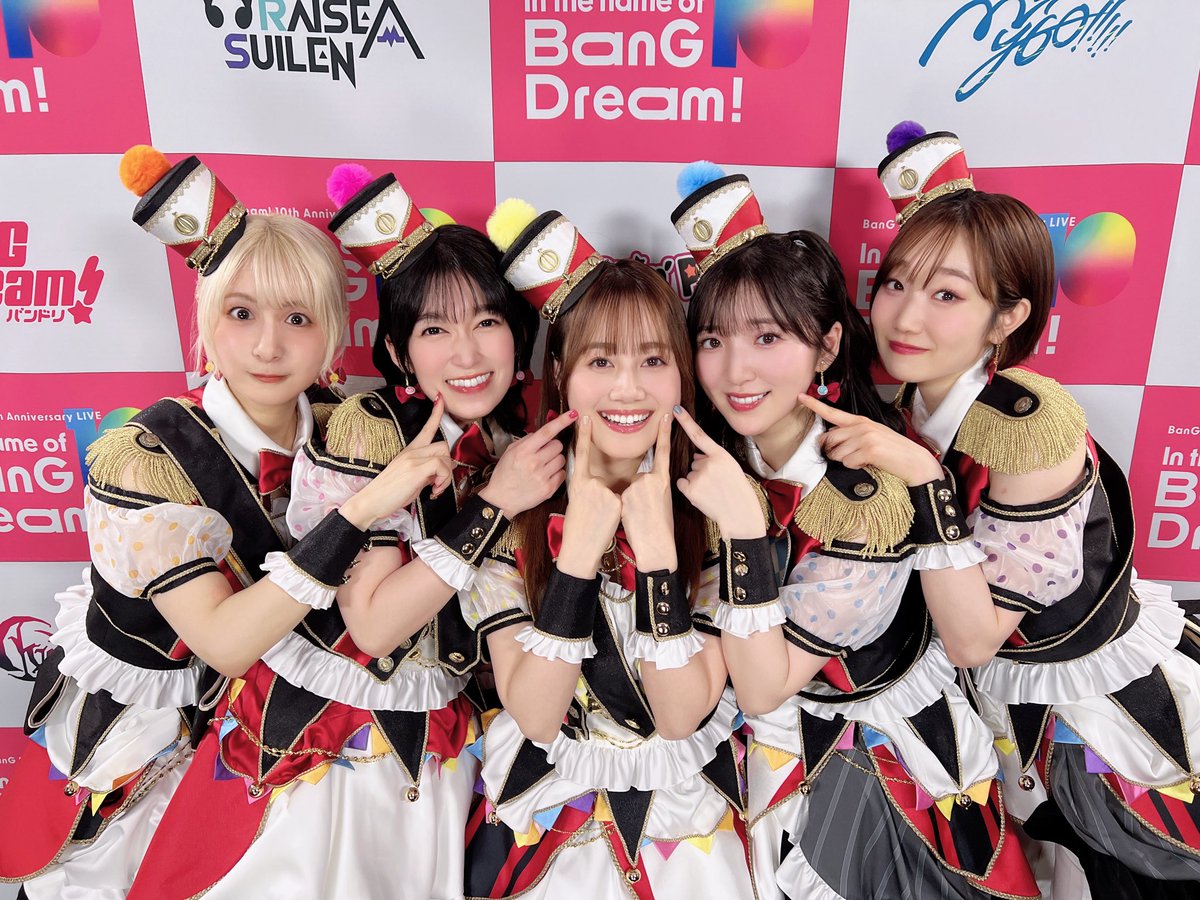 toyotamoe's tweet photo. #バンドリ10周年ライブ
ハロー、ハッピーワールド！🌞
松原花音役の豊田萌絵です🩵
ありがとうございました⭐️
みんなを笑顔に出来たかな？☺️🫶🏻
最後までハロハピらしさで最高でした😂
ハロハピが！バンドリが！大好き🥹✨ https://t.co/XgWpcTEWnt