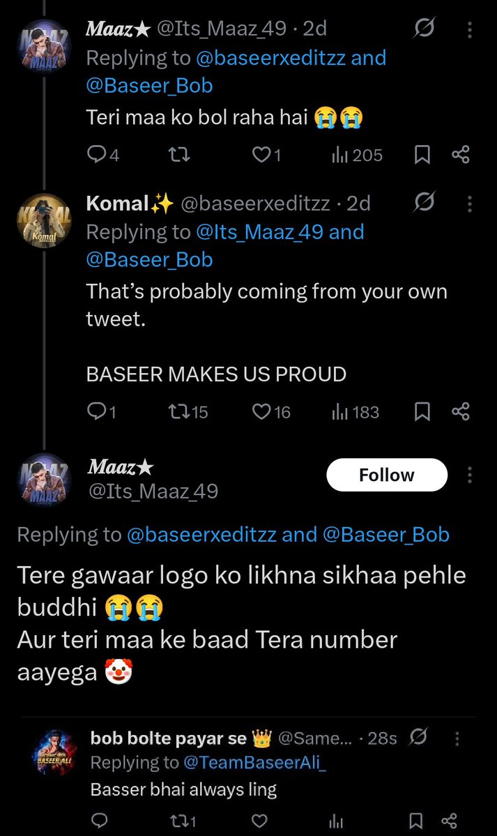 I think we should avoid dragging FAMILIES into fandom wars or our personal fights with each other.

Aaps ki ldaai hai toh usme family ki kya glti hai? Jo unko beech mein laya jata hai? 

#BaseerAli #BaseerSquad  #TeamBaseer