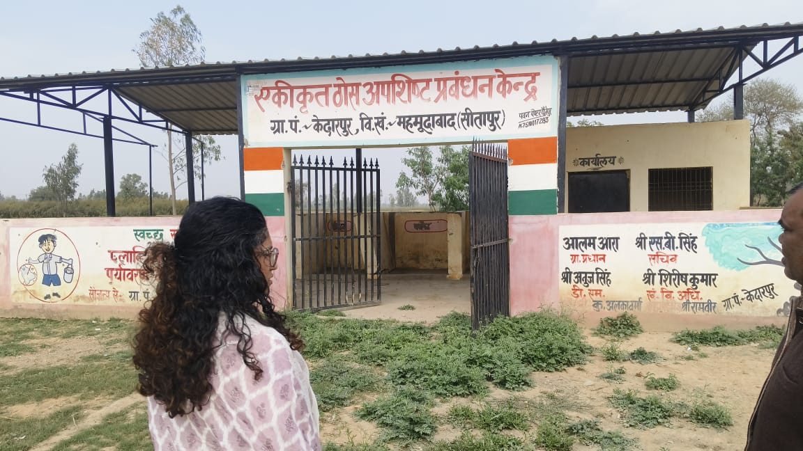 CDO Sitapur tweet media