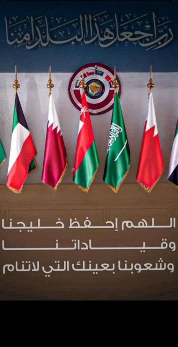 نـايف البـديد المنـاعي (@nayf1982331) on Twitter photo 