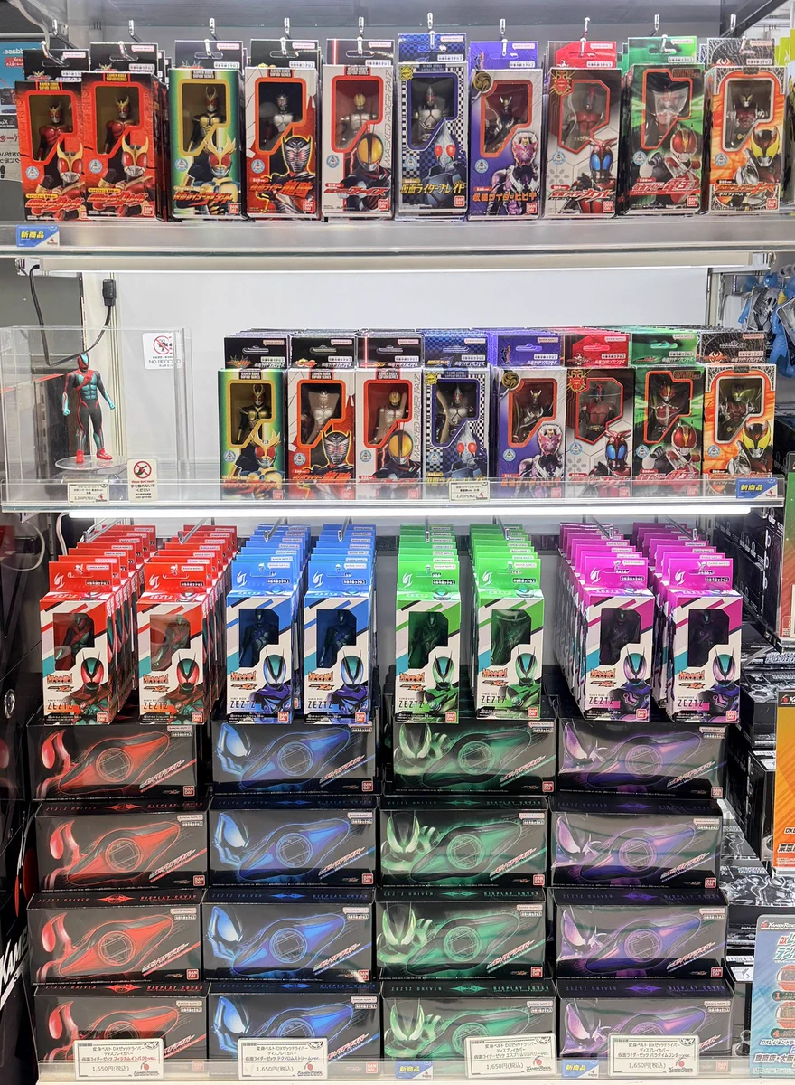 仮面ライダーストア on X: 