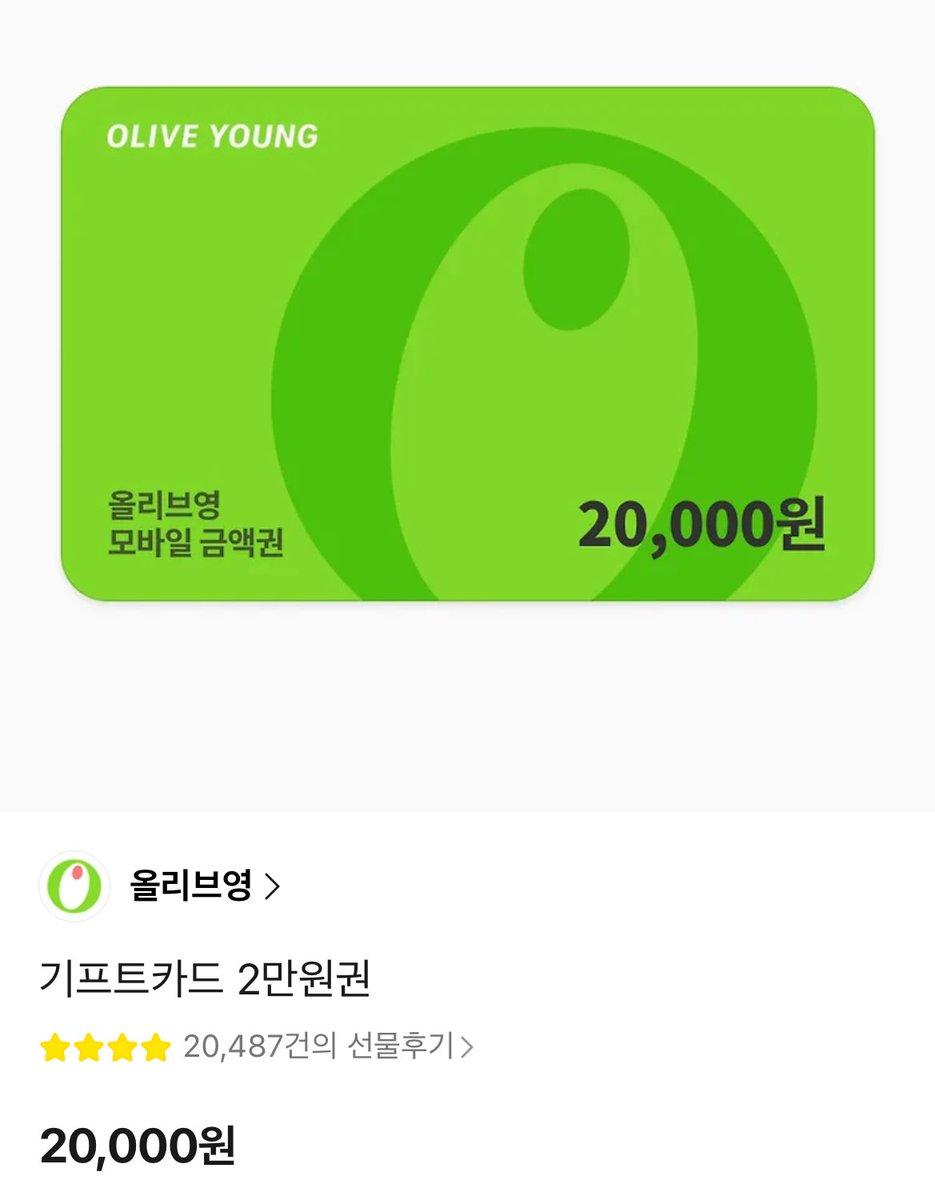 #RT
🫧 RT 추첨 한 명
🫧 추첨일은 3/2 저녁!

내일부터 올영세일 시작이네요!! 첫 주급 받았을 때 이벤트 하고 싶었는데 넘 바빠서 타이밍을 놓쳐가지구…👉🏻👈🏻 뒤늦게 이벤트 열어봅니다♡