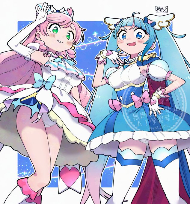 Skebリクエスト&ブーストありがとうございました!! 