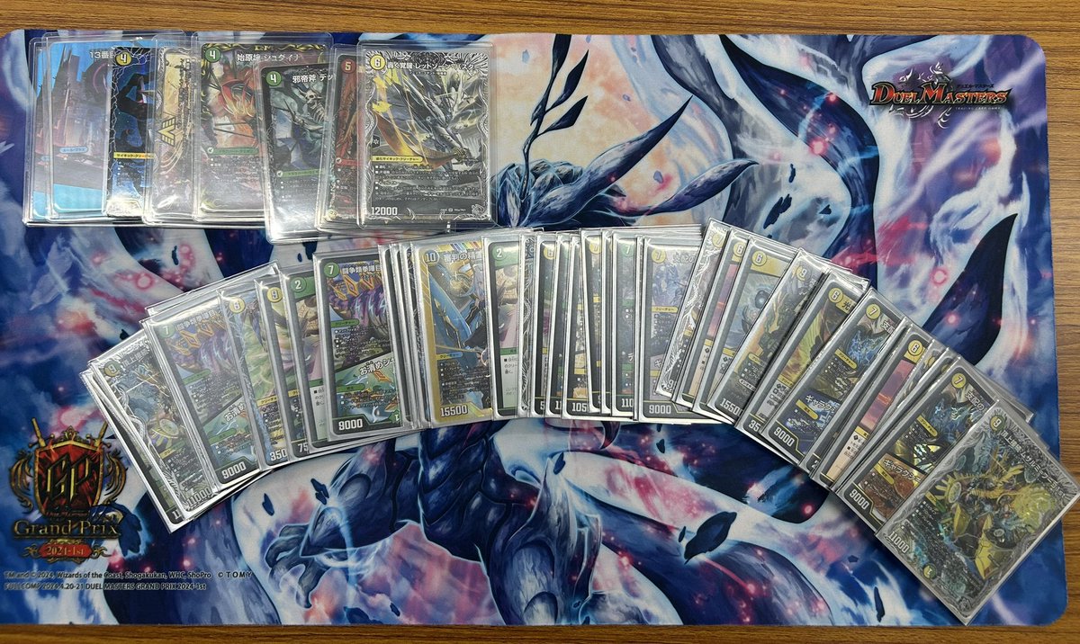 本日のデュエルマスターズ特別大会優勝はソラ選手の【ムザルミ天門