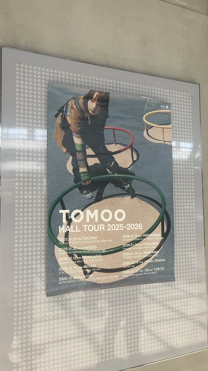 TOMOOツアーファイナル✨
6列目の神席🤩強く気高いご尊顔を肉眼で、芯の通った澄み渡る声をこの耳で堪能🎶心の奥底にポッと温かな灯火を宿してくれるような、穏やかでいて研ぎ澄まされた贅沢な宝物をありがとう🙏
Lip Noiseとララバイ〜は呼吸忘れて聞き惚れました🥹
#TOMOO_DEARMYSTERIES #tomoo